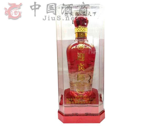 ӭ�e��-��Ʒ