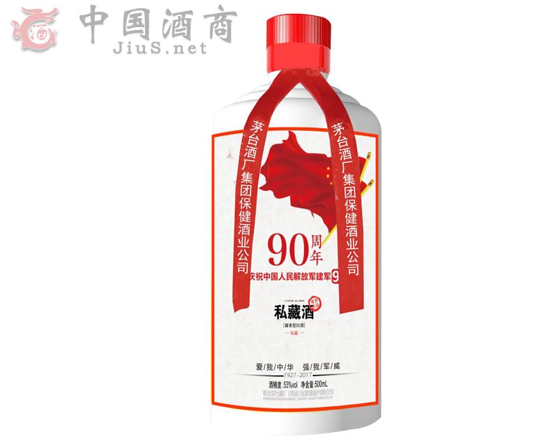 90����˽�ؾ�