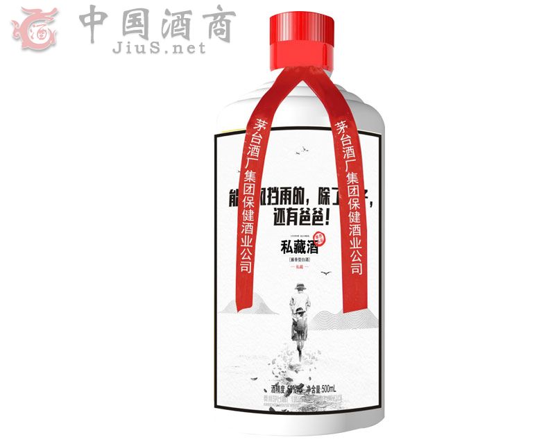 ���L����˽�ؾ�