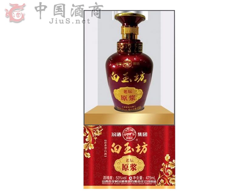 ��̳ԭ���ƣ��죩