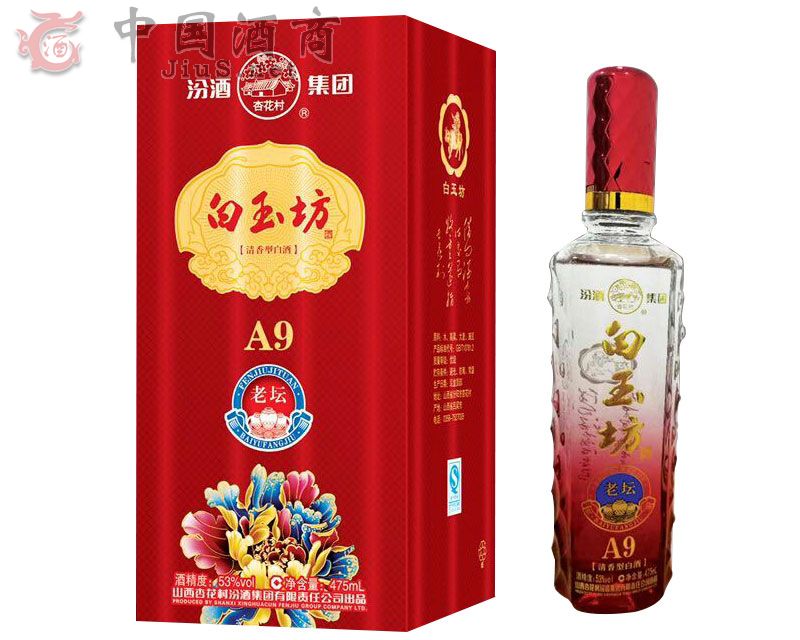 ��̳A9�ƣ��죩