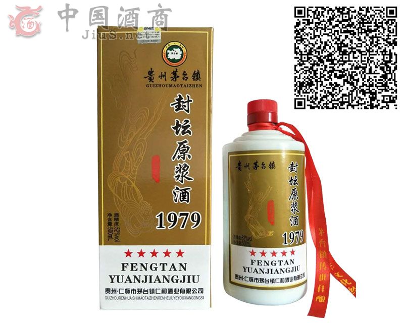 �≯ԭ�{��-1979