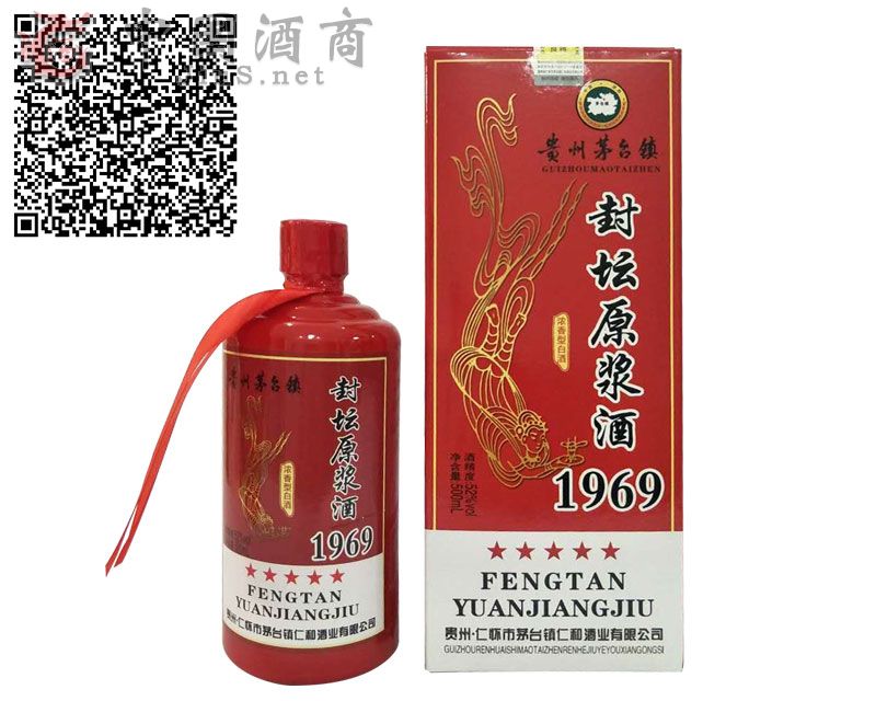 �≯ԭ�{��-1969