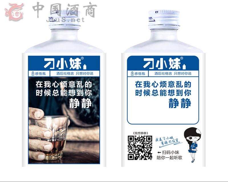 ��С�þƸ���ƿ--�����o�o