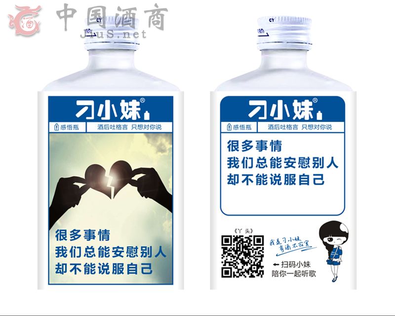 ��С�þƸ���ƿ--Ѿ�^