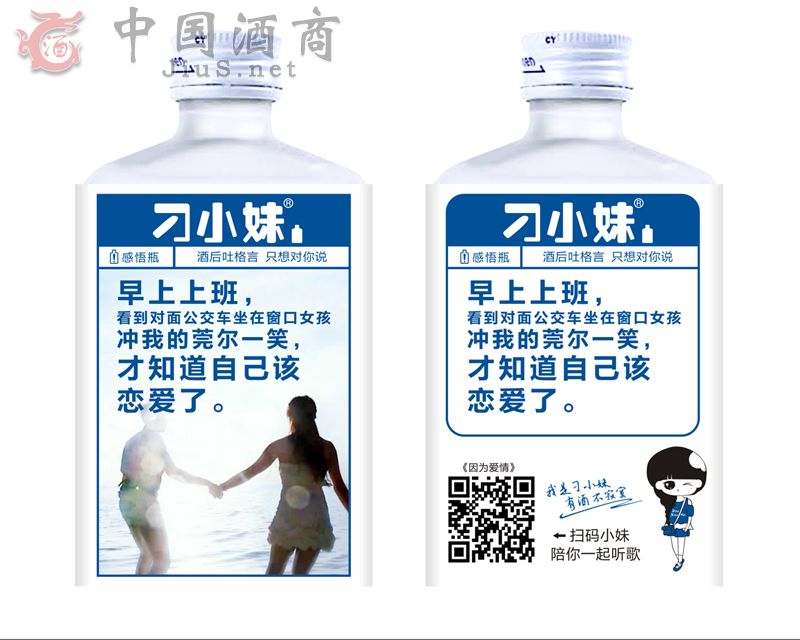 ��С�þƸ���ƿ--������