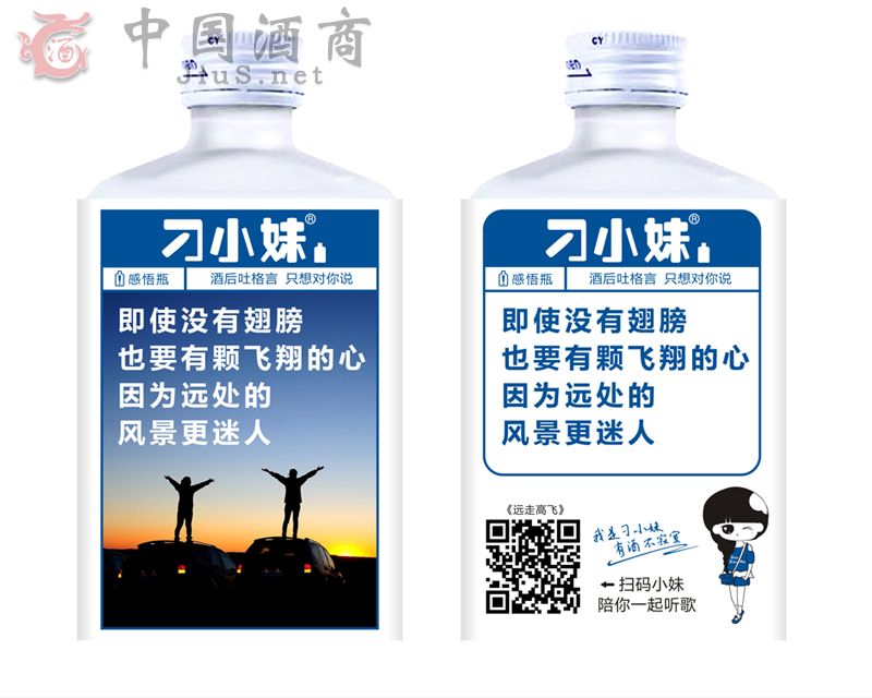 ��С�þƸ���ƿ--�h�߸��w