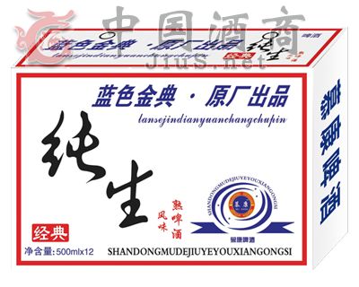 Ľ��ơ��-�{ɫ��Ʒ���䳬��500mlx12