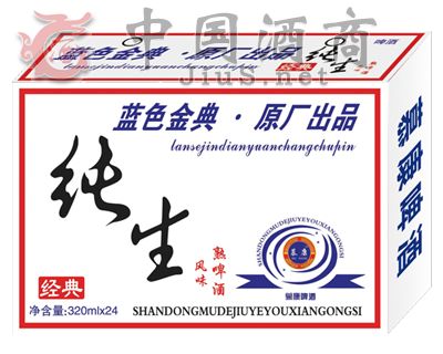 Ľ��ơ��-�{ɫ��Ʒ���䳬��320mlx24