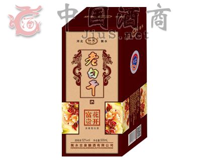 52��500ml�ϰ׸ɻ��_���F��