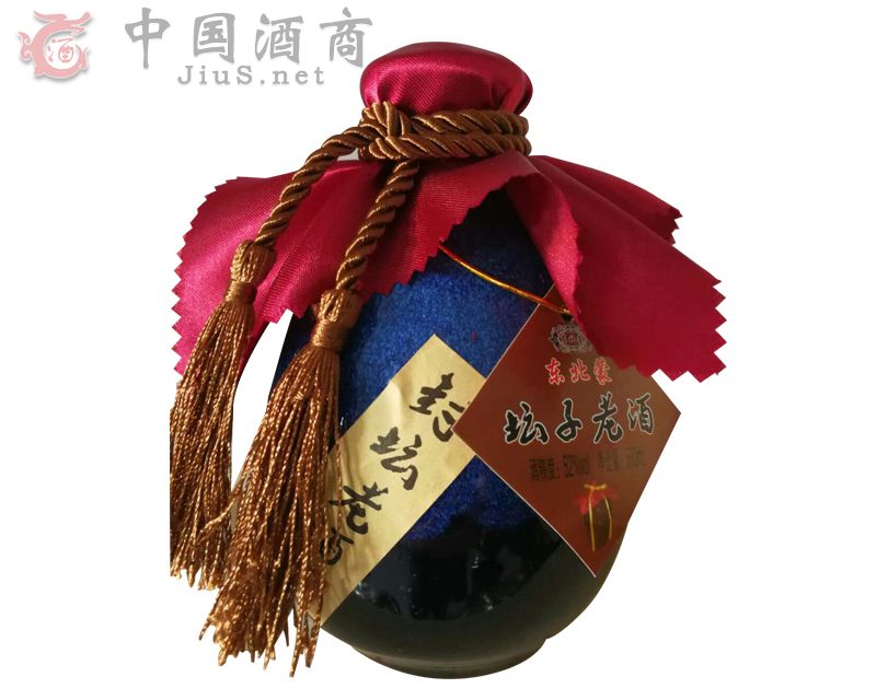 �|���ɉ����ϾƼt