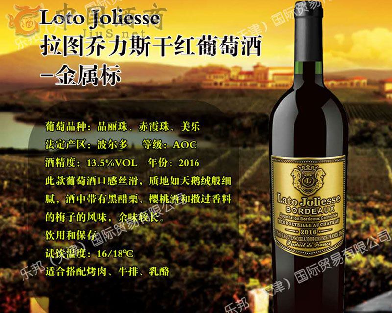 ���D����˹�ɼt���Ѿ�-���٘�