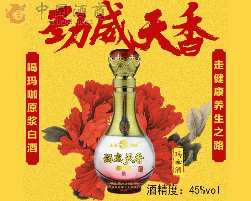 ����ԭ�{�׾�-������