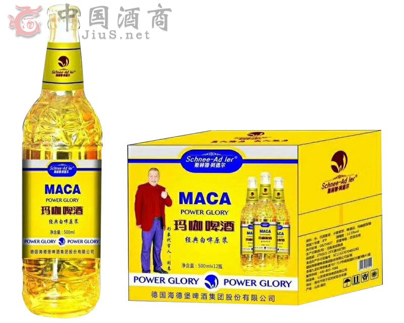 �꿧ơ��-��ɫ��װ