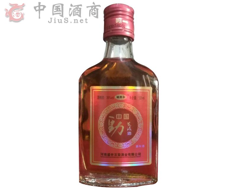 �й�����Һ