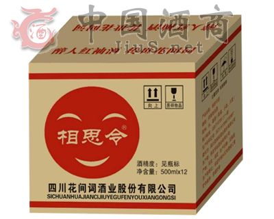 ��˼��ƣ����b��