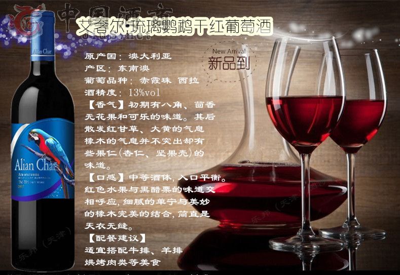 ���ݠ�•�����W�^�ɼt���Ѿ�