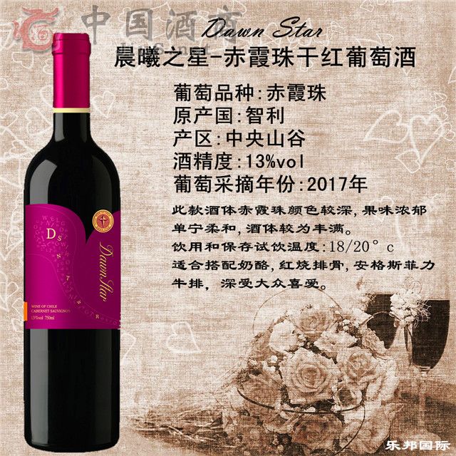 ����֮��-��ϼ��ɼt���Ѿ�