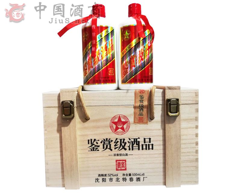 �����b�p����Ʒ