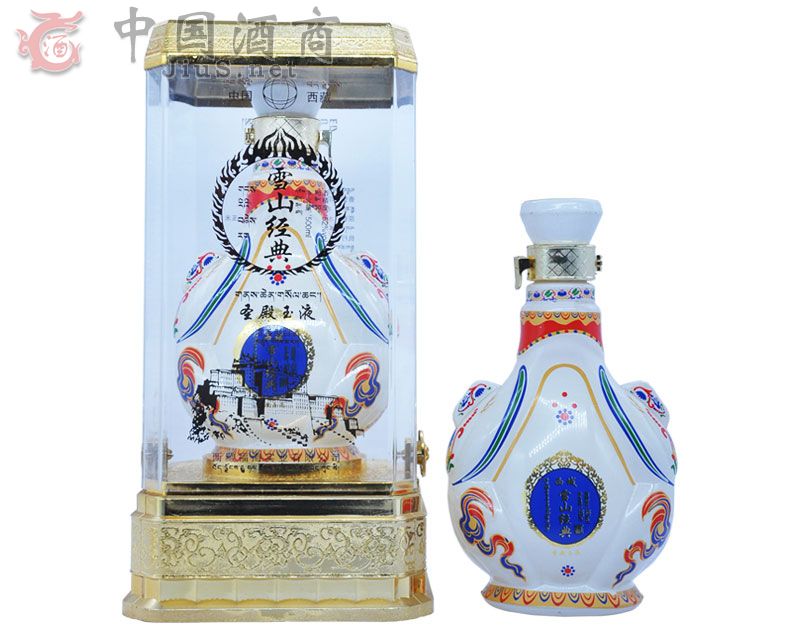 ѩɽ����ʥ����Һ��