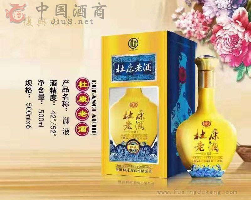 �ſ��Ͼ���Һ