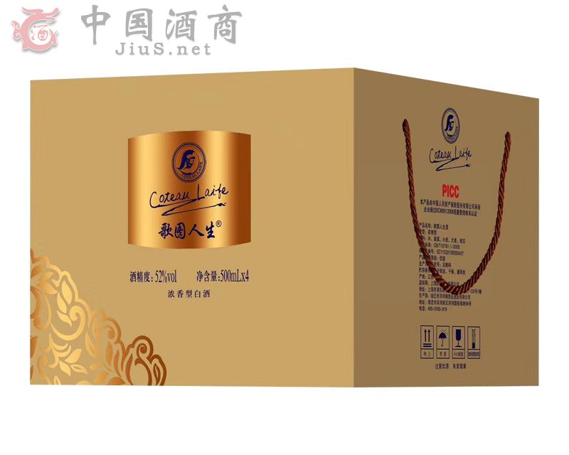 ��D���������Ͱ׾�52��500ml���b