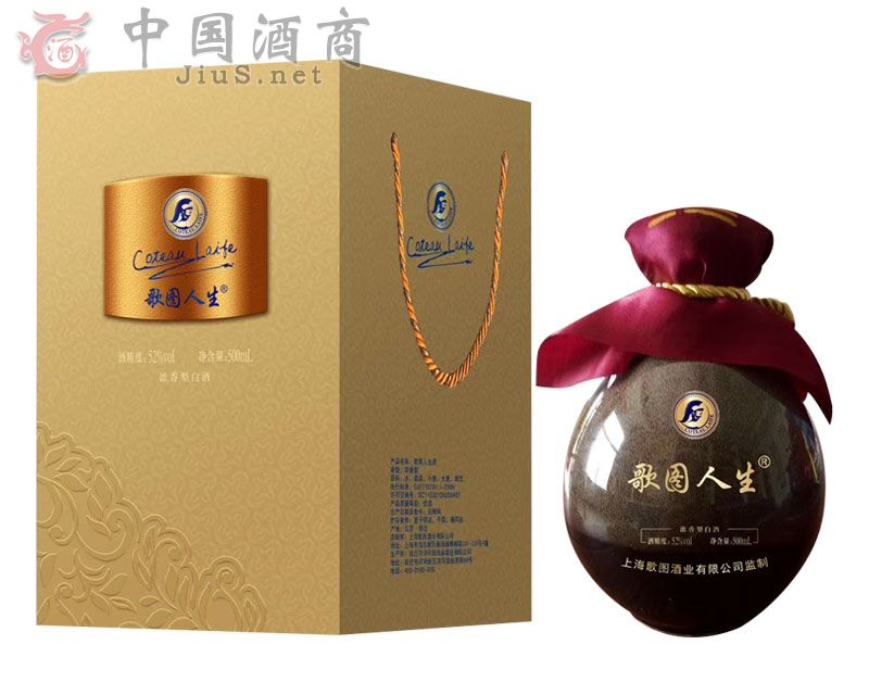 2-��D����52%Vol�����Ͱ׾�-500ml