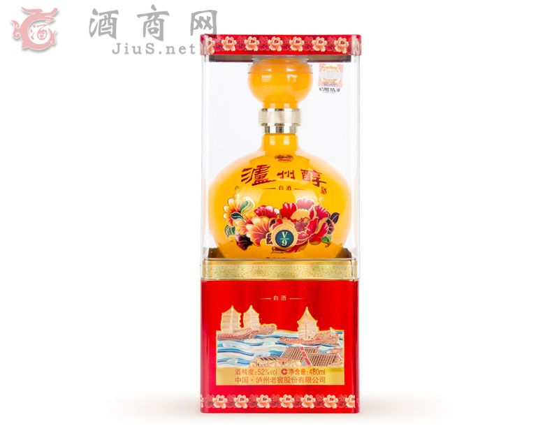 52��o���ϽѾƞo�ݴ�V9-480ml