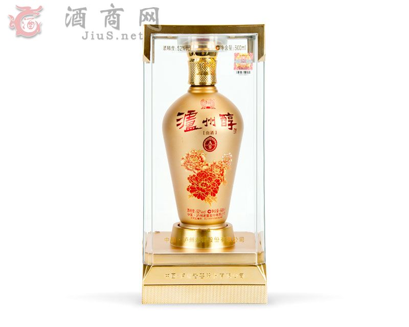 52��o���ϽѾƞo�ݴ�A9-500ml