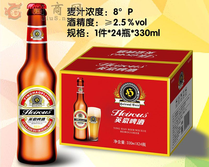 Ӣ��ơ��330mlƿ�b