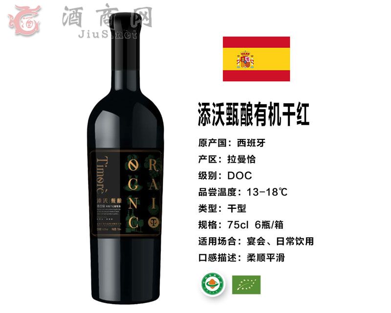 ��������ЙC�ɼt���Ѿ�