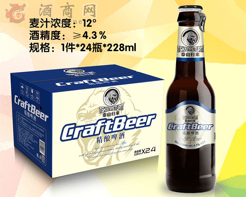 ̩ɽ�w��228mlƿ�b