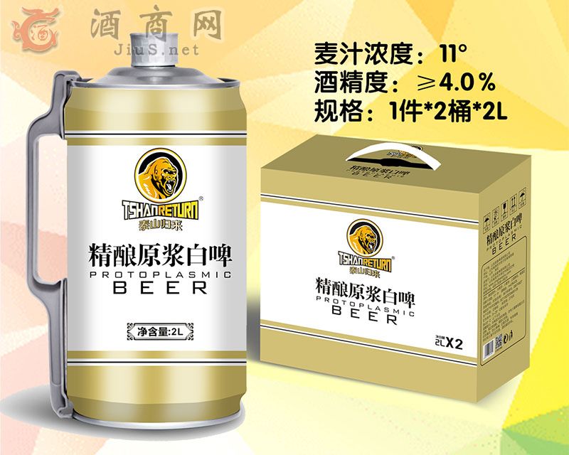 ̩ɽ�w��2LͰ�b