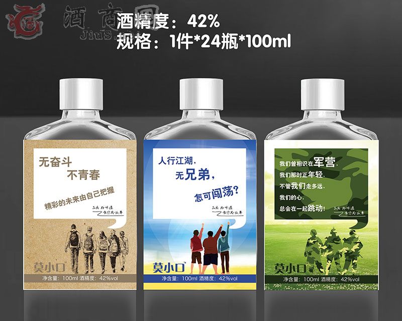 ĪС�ڝ����Ͱ׾ƣ��M�ϣ�