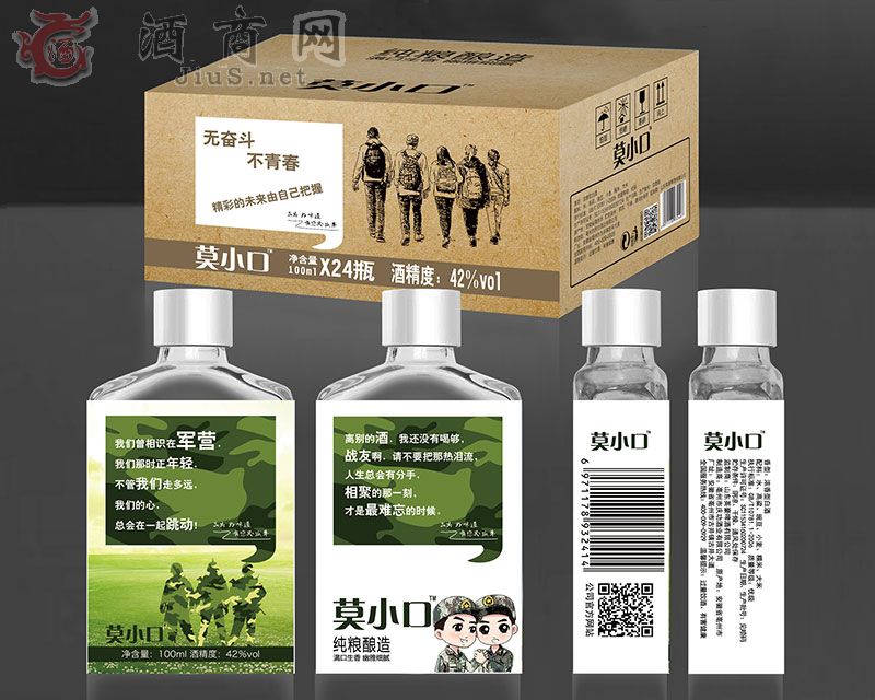 ĪС�ڝ����Ͱ׾�