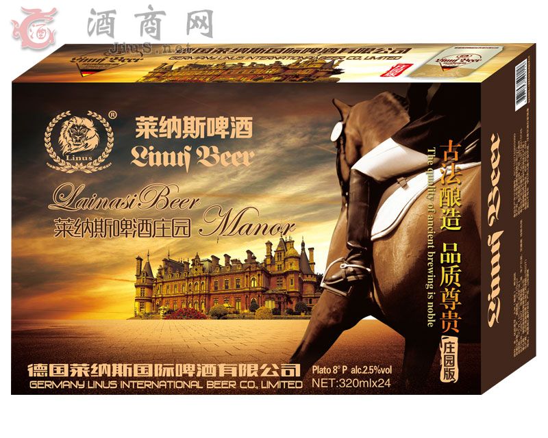 8�ȵ��R�{˹�Sơ�ƣ��f�@�棩