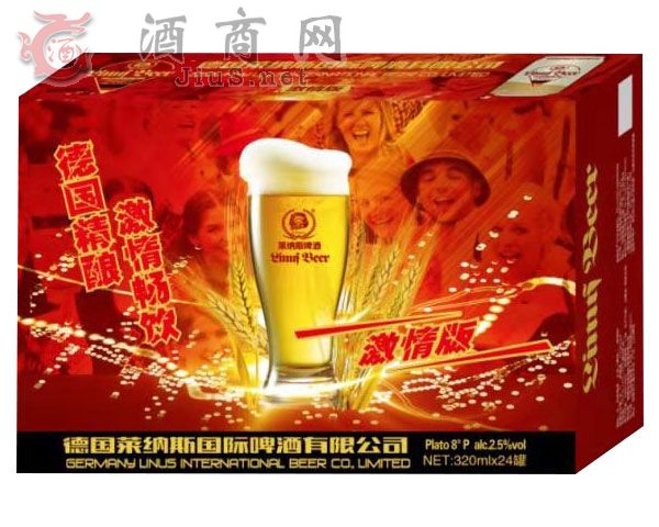 8�ȵ��R�{˹�Sơ�ƣ�����棩