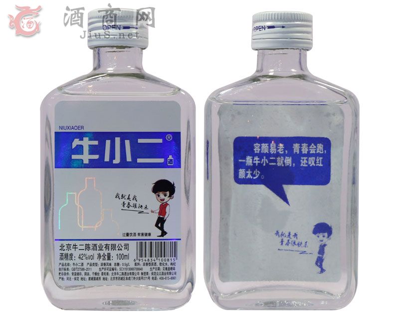 ţС���{��100ml