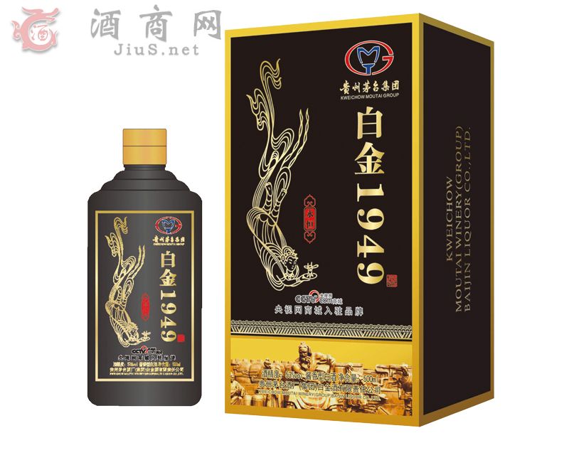 �׽�1949����