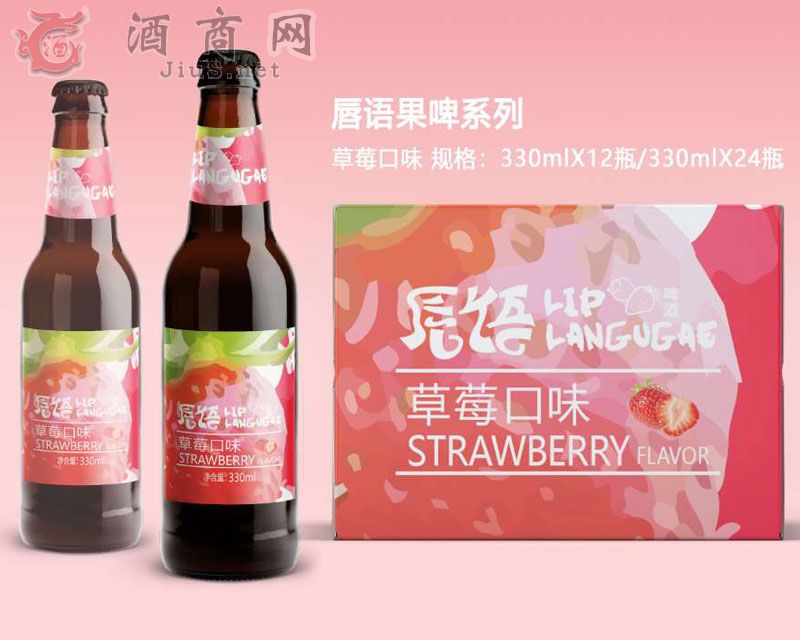 �����ơ��ݮ��ζ