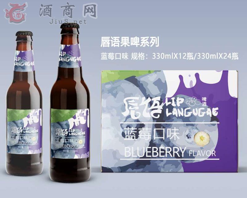 �����ơ��ݮ��ζ