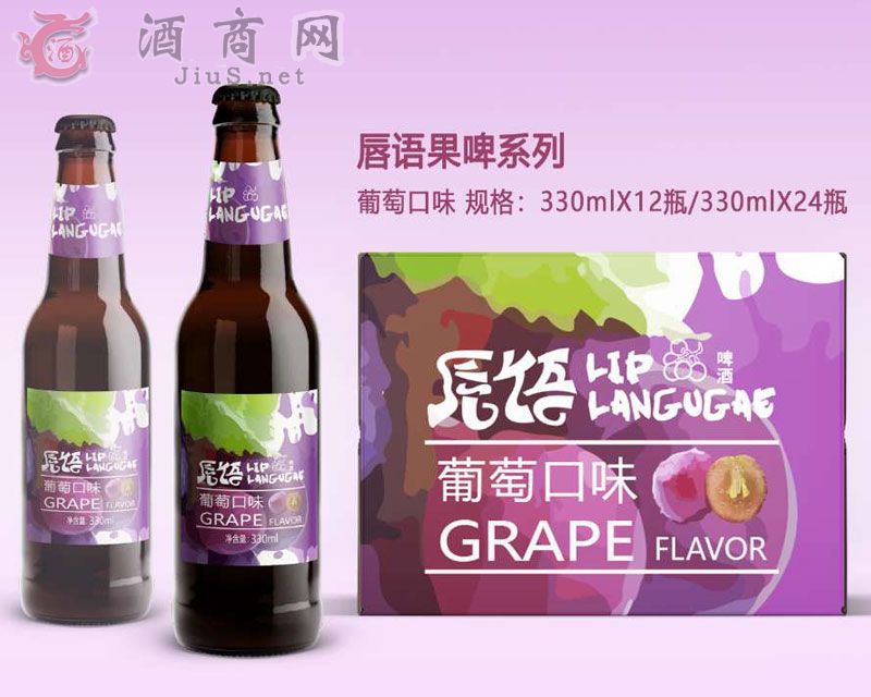 �����ơ���ѿ�ζ