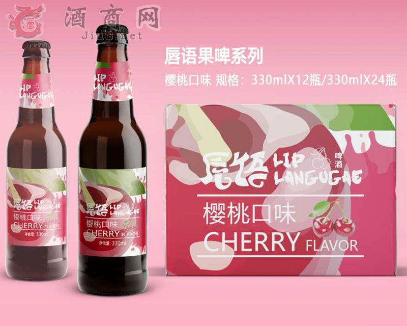 �����ơӣ�ҿ�ζ