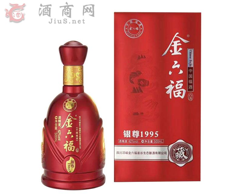 ���������y��1995