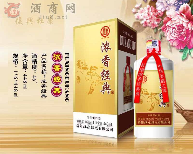 �ſ����㽛���448ml