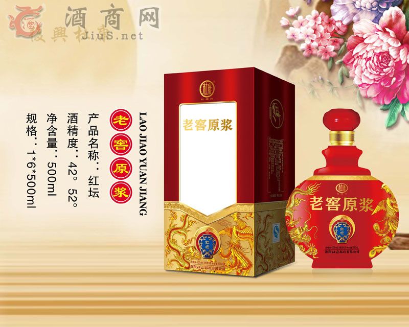 �ſ��Ͻ�ԭ�{�Ƽt��500ml