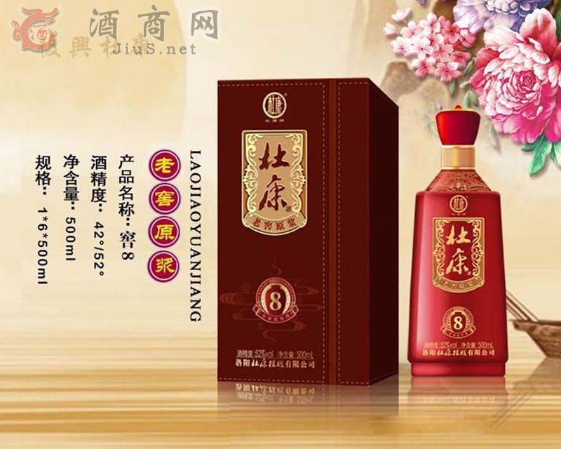 �ſ��Ͻ�ԭ�{�ƽ�8