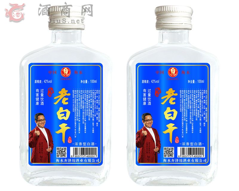 �ϰ׸�С��-100ml