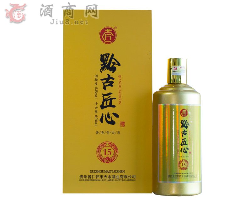 ǭ�Ž��ľ�-��Ʒ15