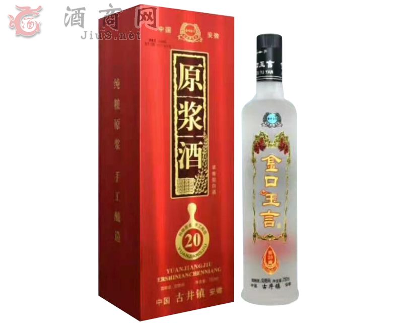 ԭ�{��-��ƿ20��